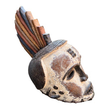 Afbeelding in Gallery-weergave laden, Afrikaans ceremonieel masker
